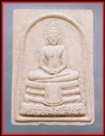 หลวงพ่อโสธร(3572)
